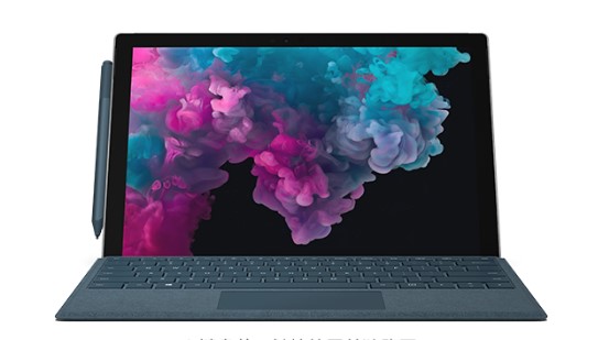 乌当从 Mac 切换到 Microsoft Surface